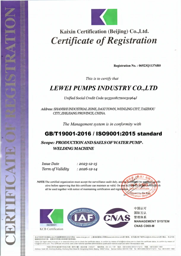 product-610-862